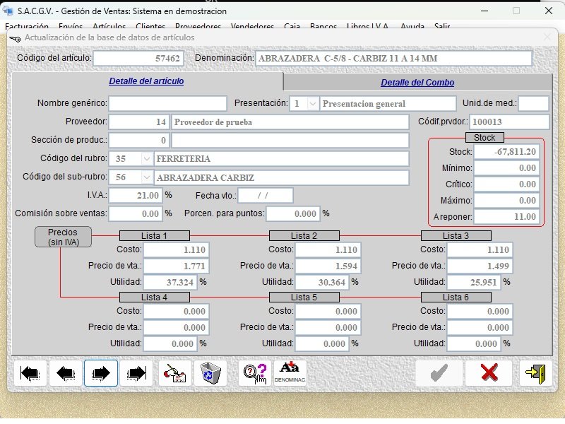 Pantalla de actualización de la base de datos de artículos